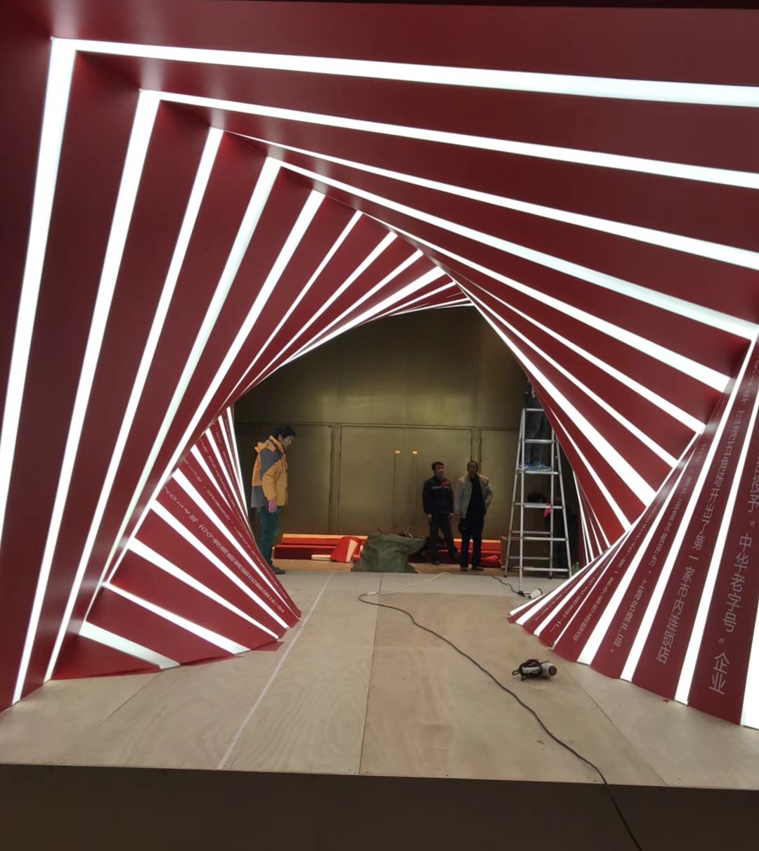 Customised Lighting Image